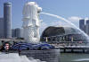 The Merlion